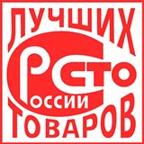 Дэнас - Вертебра Новинка (5 программ) купить в Москве Дэнас официальный сайт denasolm.ru 