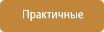 Дэнас Пкм 6 поколения