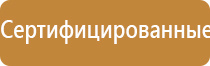 Дэнас Пкм электроды