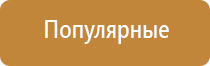 Денас Пкм в косметологии для лица