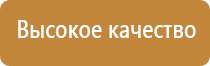 Денас Пкм в логопедии