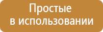 аппарат стл Дэльта