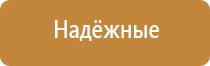 Денас орто при онемении рук