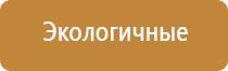 электростимулятор чрескожный Дэнас мс Дэнас Остео