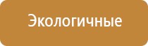 электронейростимуляции и электромассаж на аппарате Денас Вертебра