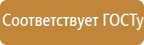 Универсальные выносные электроды